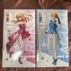 ラウンドワン限定 推しの子 フィギュア アクア ルビー 全2種セット