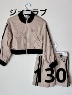 JENNI LOVE ジャケット・スカートセットアップ130cm