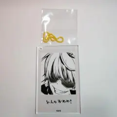 家庭教師ヒットマンREBORN フォトスタイルクリアキーホルダー ベルフェゴールのサムネイル