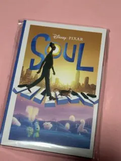 ピクサーハッピーくじ　ソウルフルワールド　ポストカードブック