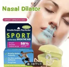 2026年最新】nosonの人気アイテム - メルカリ