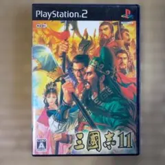 PS2ソフト　三國志11