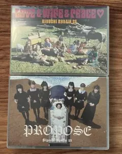 清竜人 初回盤 未開封CD 3枚セット - メルカリ