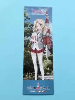 ガルパン ガールズ&パンツァー 東京タワー 特典 しおり ケイ