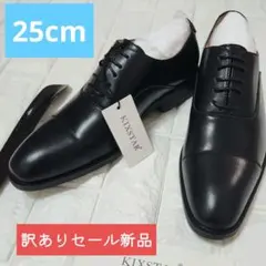 2026年最新】ストレートチップの人気アイテム - メルカリ