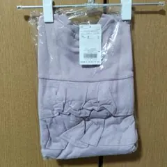 branshes 110cm ピンク 長袖トップス