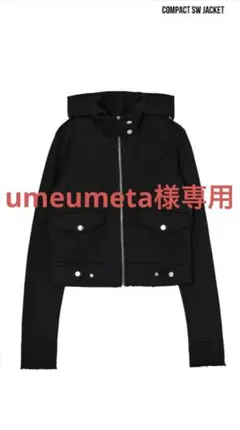 2025年最新】beeden パーカーの人気アイテム - メルカリ