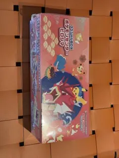 ポケモンカードゲーム スペシャルBOX ポケモンセンターヒロシマ　シュリンク付き