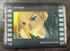 2025年最新】ファイナルファンタジー TCG クラウドの人気アイテム