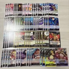 ワンピースカード 世界最強の戦士 SR以下セミ4コン 黒デッキ強化用