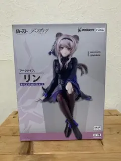 アークナイツ リン ぬーどるストッパー フィギュア - メルカリ
