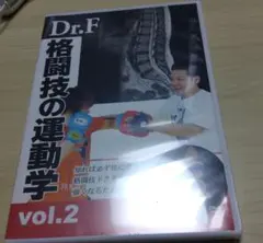 おくてす様 リクエスト 2点 まとめ商品