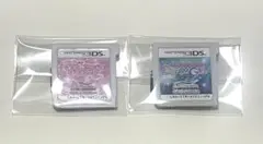 3DS ソフト 8点