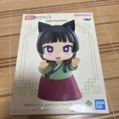 薬屋のひとりごと　猫猫 フィギュア