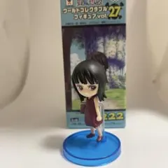ワールドコレクタブルフィギュア　ニコ・ロビン VOL.27 幼少期