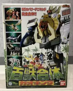 2026年最新】超合金 ガオレンジャーの人気アイテム - メルカリ