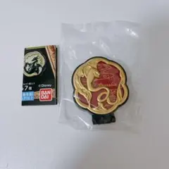 ツイステッドワンダーランド　 コンパクトミラー