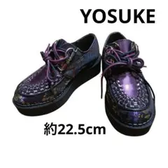 Item thumbnail for item 2b120f5d-2a34-414d-9d7b-efdb2ea418fc