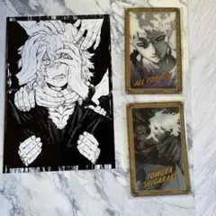 オール・フォー・ワン & 死柄木弔 セット