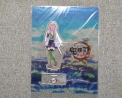 鬼滅の刃 エンドロールくじ C賞 アクスタ 甘露寺蜜璃 - メルカリ