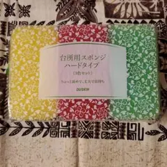 Item thumbnail for item 5190bfe1-2d1c-4275-96da-0e4b5944757c