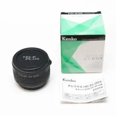 Item thumbnail for item c0522b8d-7c7e-4e80-ae8a-d885e06556fa