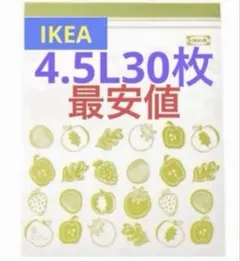 Item thumbnail for item 95f7858c-0284-4ee2-9b0e-7c73780c9d6a