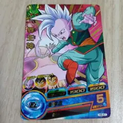 Item thumbnail for item 58b90e6e-0663-4adb-a164-4bf65878239c