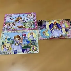 Item thumbnail for item aac3b3b8-a0bb-4d5e-9ba1-7a1868026bd2