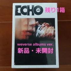 ECHO JIN ジン weverse albums ver.