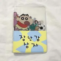 Item thumbnail for item d4aff555-3063-40b8-9da4-f9b4332e033c