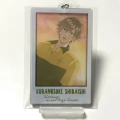 テニスの王子様　白石蔵ノ介　キャラリウム　フォトアクリルキーホルダー