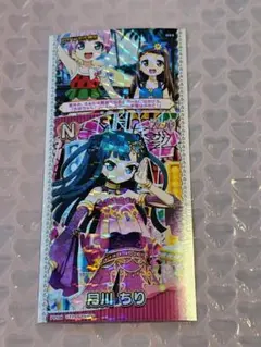 プリパラ フォトチケ そふぃ 未パキ - メルカリ