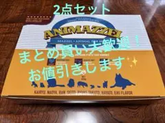 Item thumbnail for item 2c63f61f-493c-4e6e-b11c-3e1738df2bc1