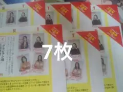 2026年最新】えなこ チェキの人気アイテム - メルカリ