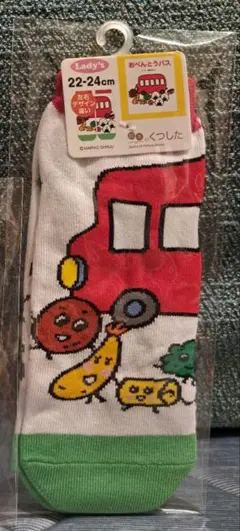 ❁︎即購入OK❁︎様専用