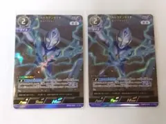 宇宙忍者バルタン星人 プロモ 2枚 ウルトラマンカードゲーム PR-036