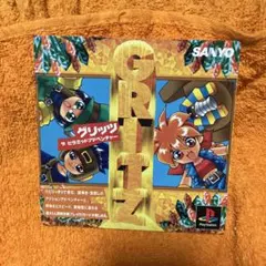 PS グリッツ　GRITZ ダミージャケット　サンプル　非売品　販促