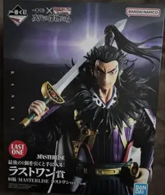 一番く春秋戦国大戦キングダム　次代の傑物たち　ラストワン賞　桓騎