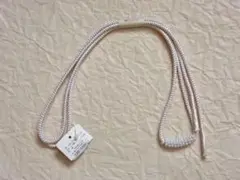 Item thumbnail for item 012009fd-7757-44f9-94e5-28dc18c507fb