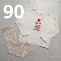 トレーナー 90 女の子