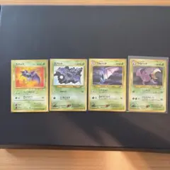 ポケモンカード 旧裏 クロバット ゴルバット ズバット 3枚セット