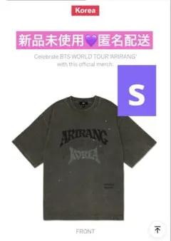 BTS ARIRANG Tシャツ ジョングク 韓国 ポップアップ コヤン BTS ARIRANG Tシャツ ジョングク 韓国 ポップアップ コヤン - メルカリ