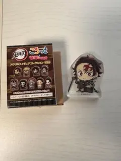 鬼滅の刃 ころっと アクリルフィギュアコレクション びびむす 炭治郎