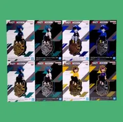 Crazy Raccoon VanilLa Mondo kinako