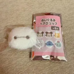 ベイマックス ディズニー ぬいぐるみ ヘアクリップ