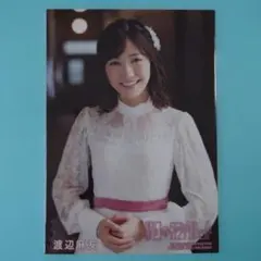 キ*マ様 「送料込み」AKB48 渡辺麻友 生写真 11月のアンクレット 通常