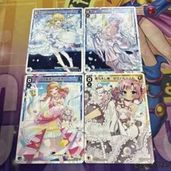 Item thumbnail for item cbc6ee10-97f4-443b-80e4-9dce3e72c013