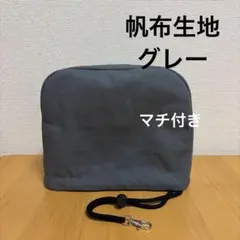 ゴルフアイアンカバー＊ハンドメイド