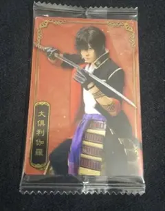 刀剣乱舞ウエハース/大倶利伽羅